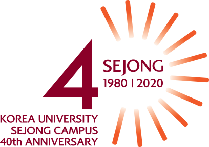 40 SEJONG 1980 2020 KOREA UNIVERSITY SEJONG CAMPUS 40TH ANNIVERSARY